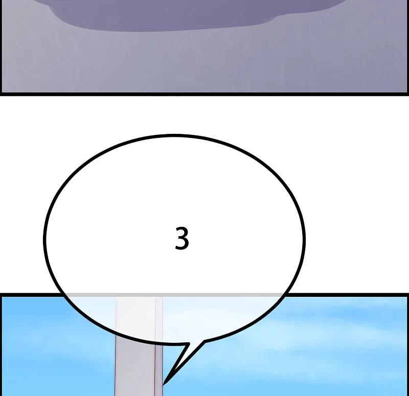 渣男总裁别想逃322话 你们是电影学院毕业吗？