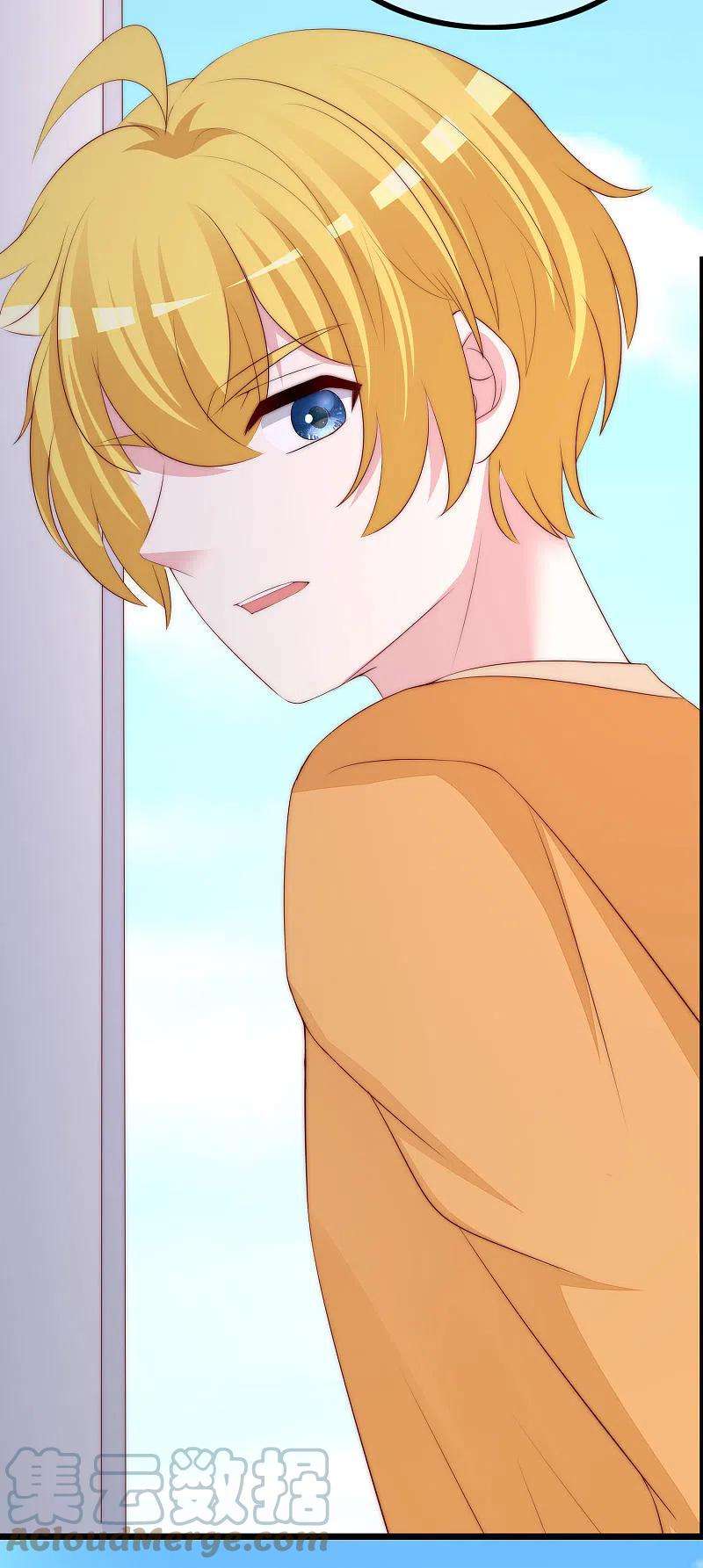 渣男总裁别想逃322话 你们是电影学院毕业吗？