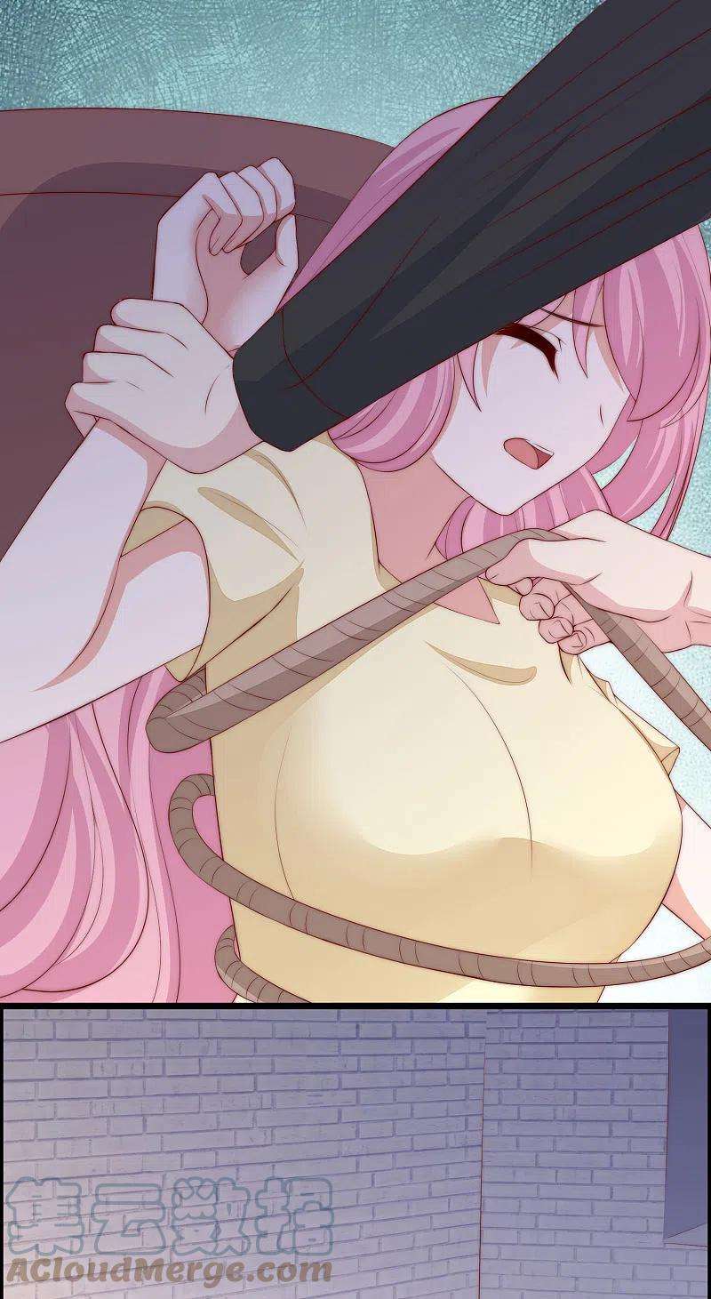 渣男总裁别想逃322话 你们是电影学院毕业吗？