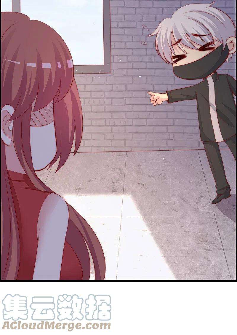 渣男总裁别想逃323话 柳依依她死了？！