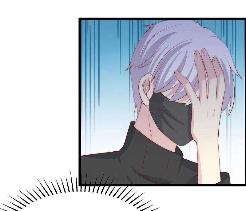 渣男总裁别想逃324话 阿琛的求婚计划！