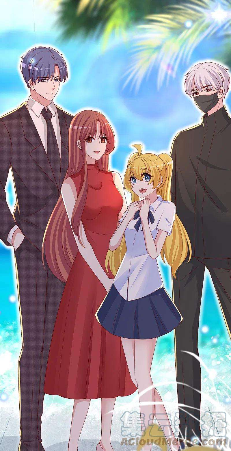 渣男总裁别想逃324话 阿琛的求婚计划！