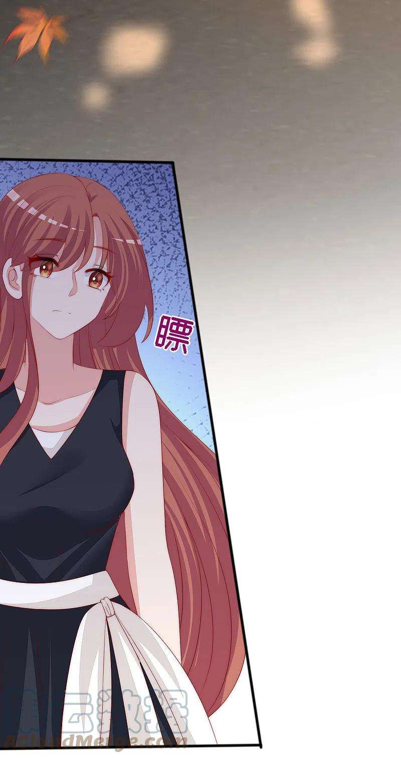 渣男总裁别想逃325话 母女相认？！