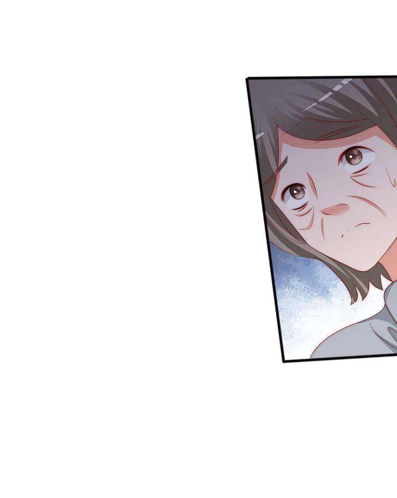 渣男总裁别想逃325话 母女相认？！