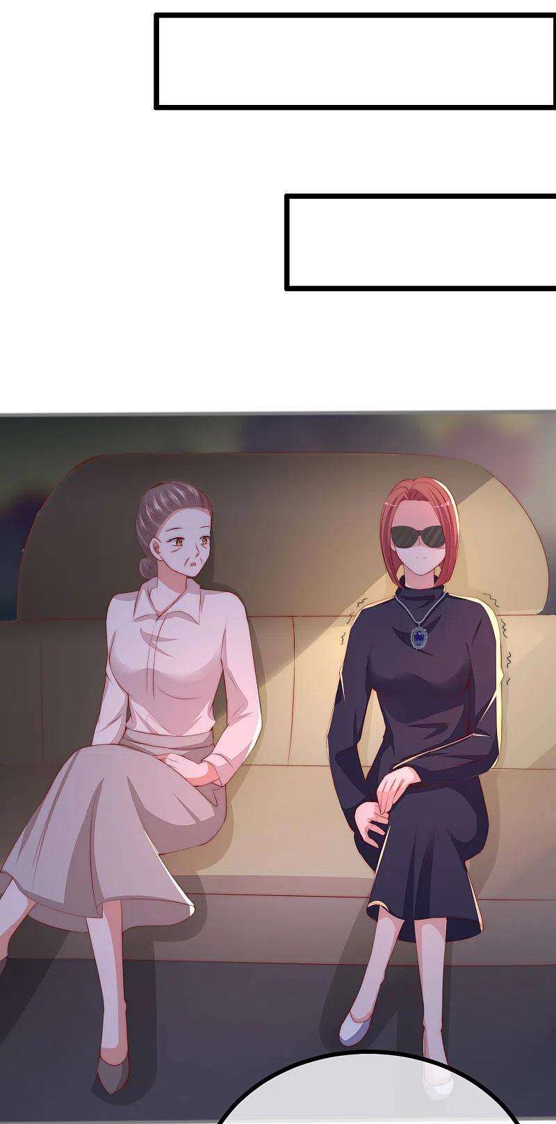 渣男总裁别想逃325话 母女相认？！