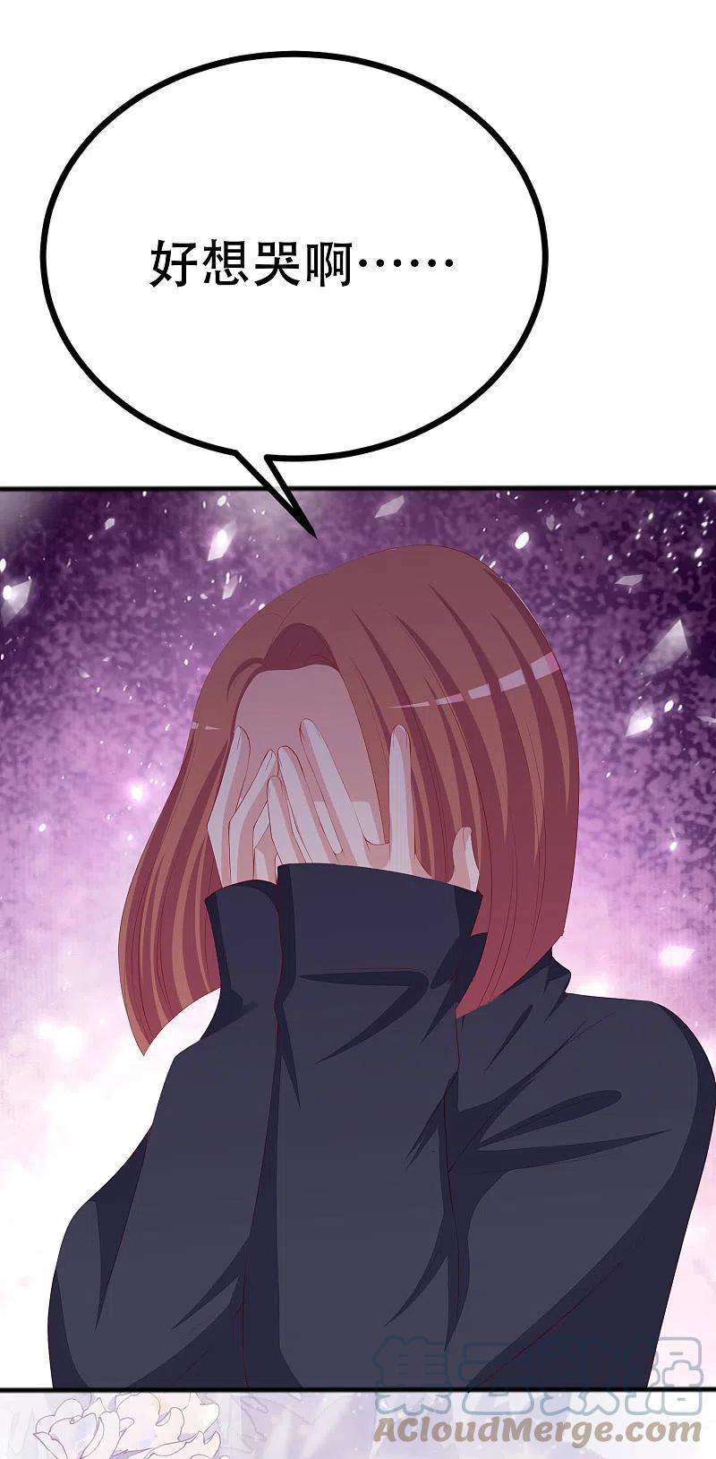 渣男总裁别想逃325话 母女相认？！