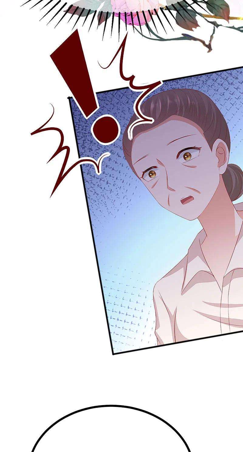 渣男总裁别想逃325话 母女相认？！