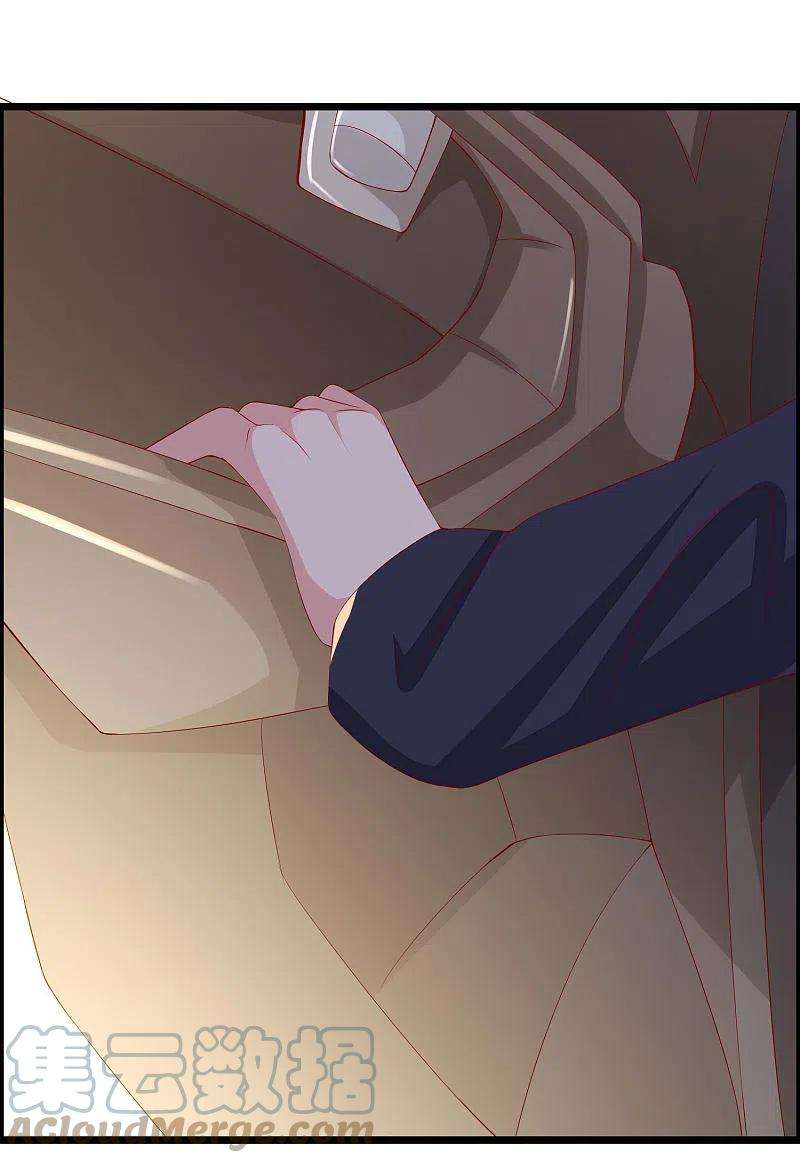 渣男总裁别想逃325话 母女相认？！