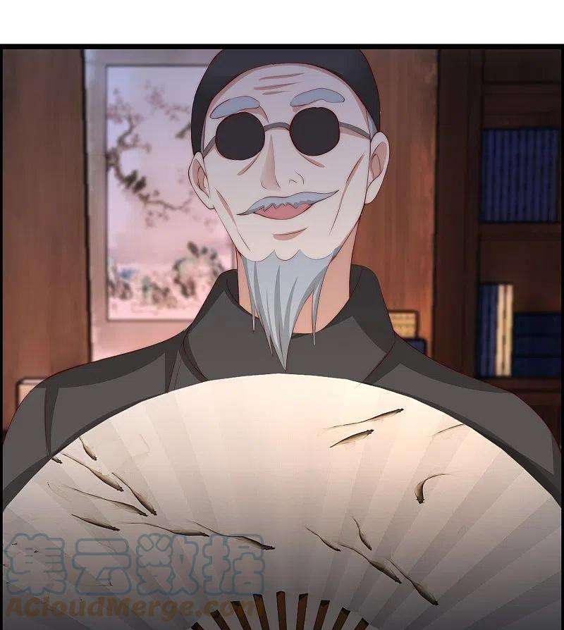 渣男总裁别想逃327话 开始相信玄学的火火