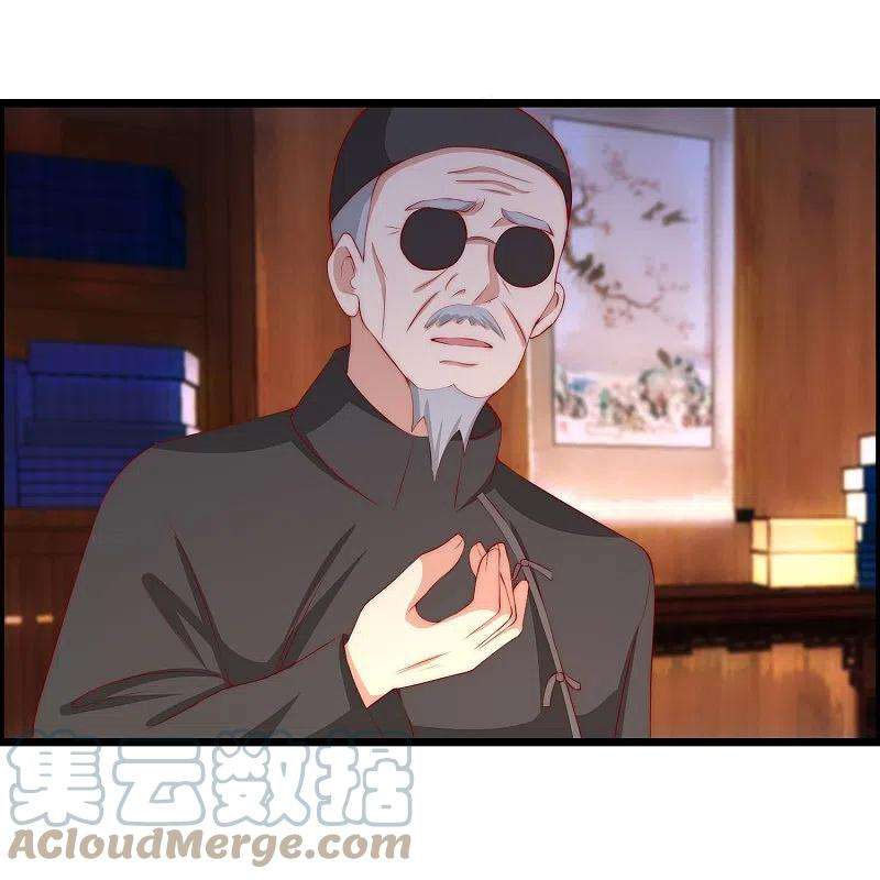 渣男总裁别想逃327话 开始相信玄学的火火