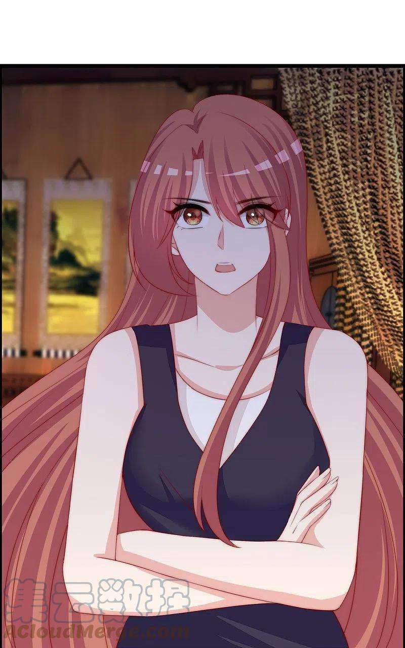 渣男总裁别想逃327话 开始相信玄学的火火