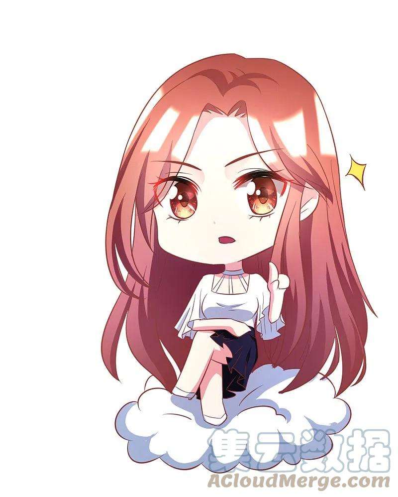 渣男总裁别想逃328话 给江枫一个下马威？