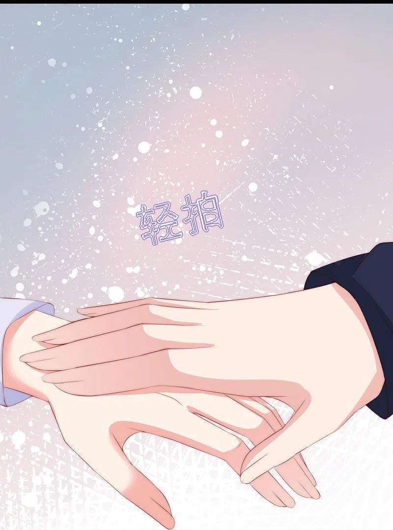 渣男总裁别想逃330话 火火，我永远都不会抛弃你！