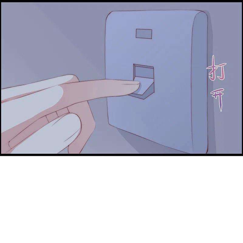 渣男总裁别想逃330话 火火，我永远都不会抛弃你！