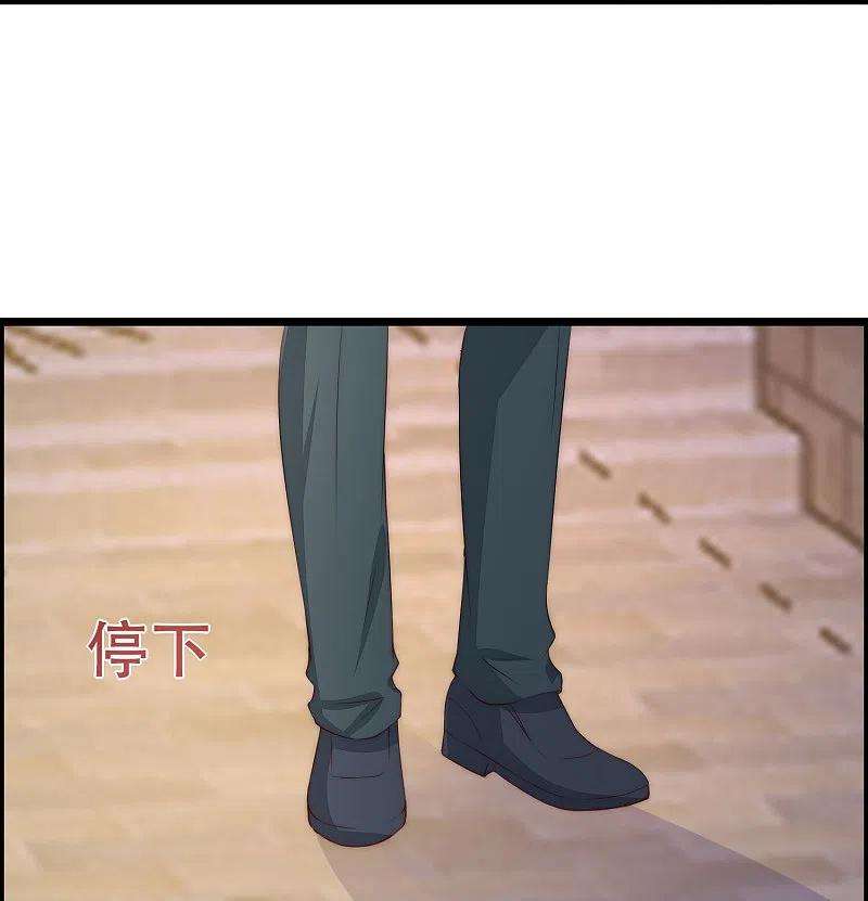 渣男总裁别想逃330话 火火，我永远都不会抛弃你！