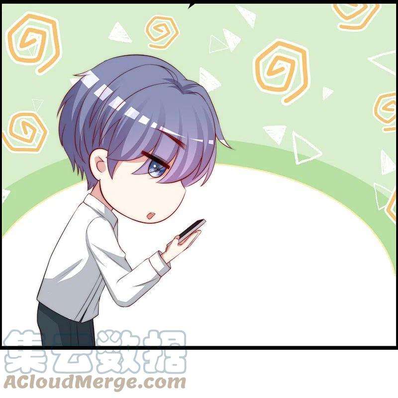 渣男总裁别想逃331话 眼见不一定为实！