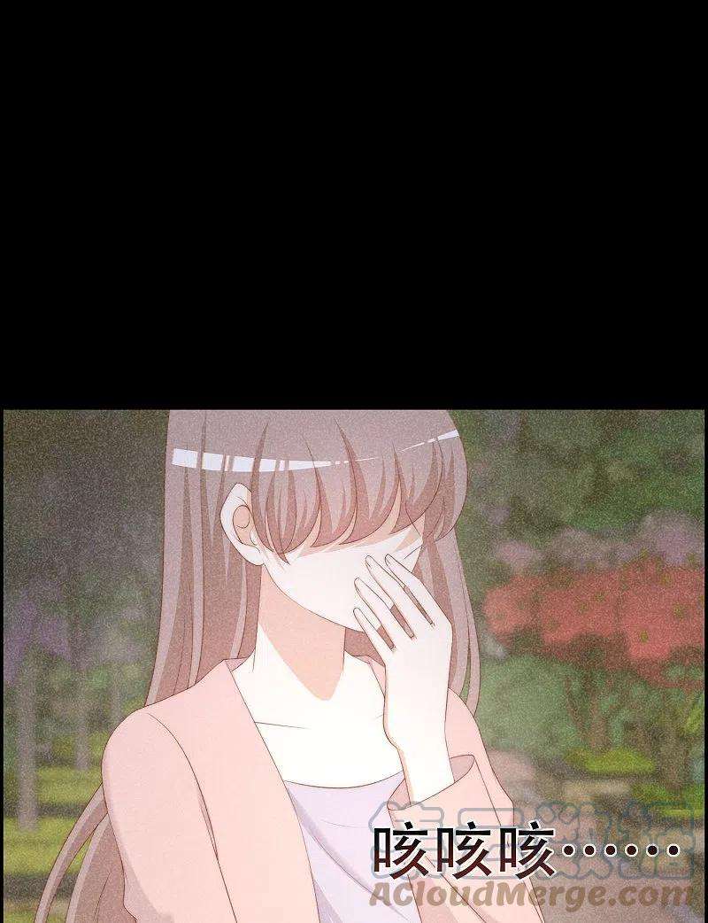 渣男总裁别想逃332话 我顾蓁蓁的男人也敢碰！