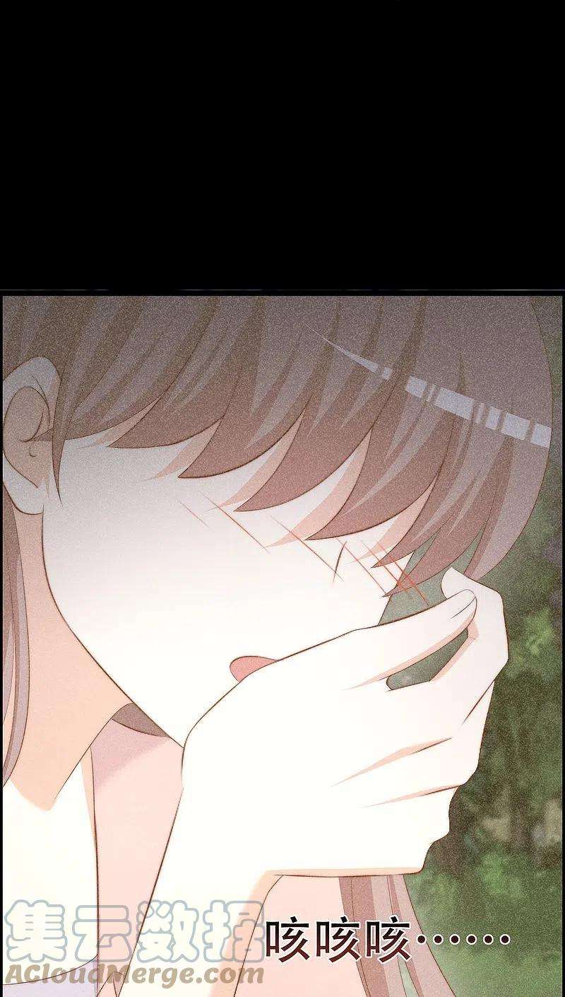 渣男总裁别想逃332话 我顾蓁蓁的男人也敢碰！