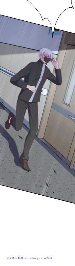 渣男总裁别想逃334话 高级智囊柳依依