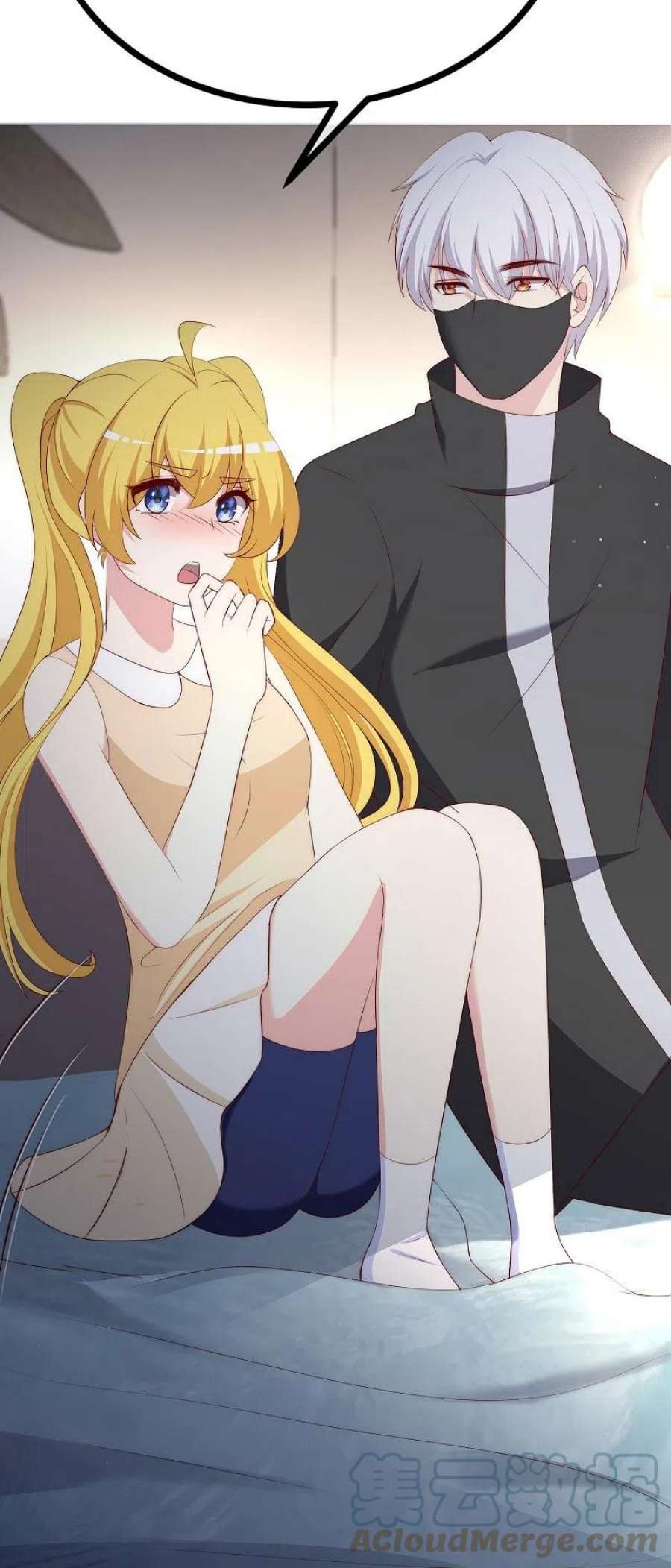 渣男总裁别想逃335话 不入流的演技