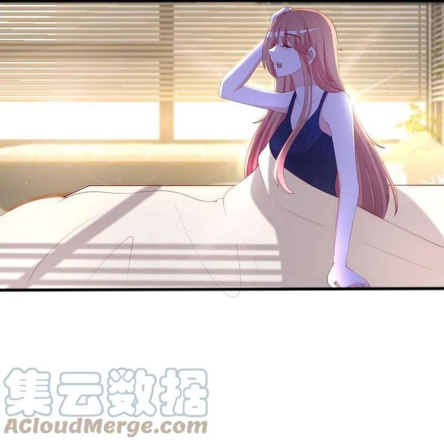 渣男总裁别想逃338话 你还记得孤儿院的时光吗？