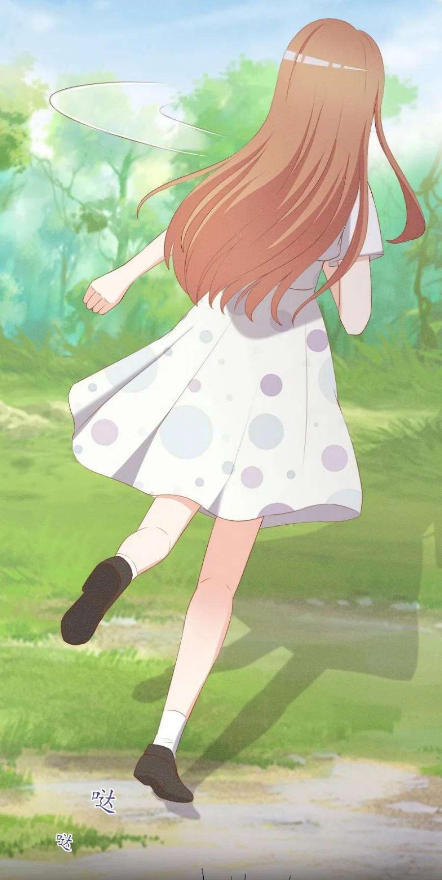 渣男总裁别想逃338话 你还记得孤儿院的时光吗？