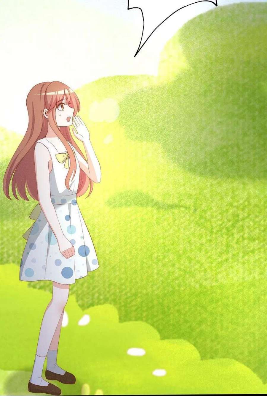 渣男总裁别想逃339话 当年未曾说出口的那句话