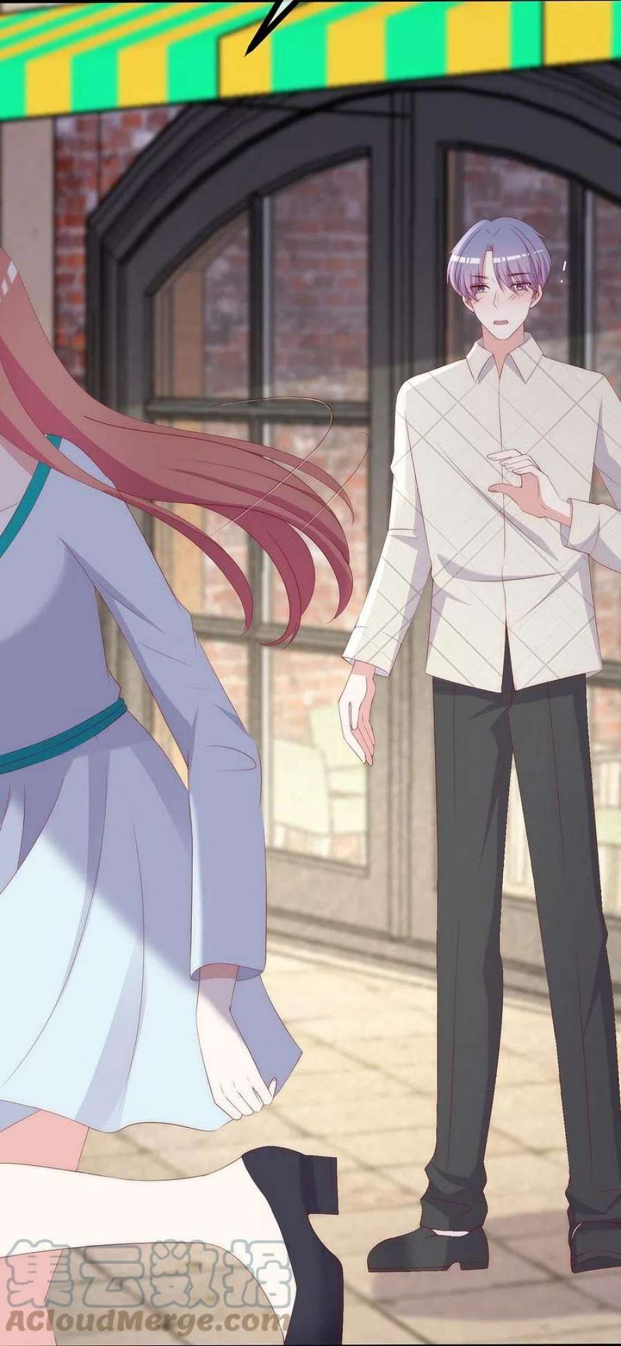 渣男总裁别想逃最终话 终于迎来幸福