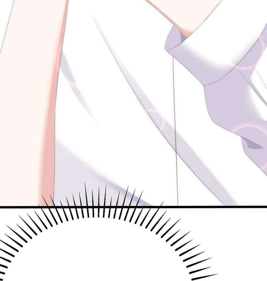 渣男总裁别想逃最终话 终于迎来幸福