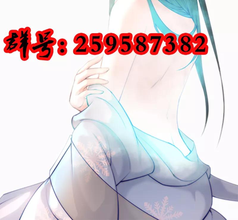 逆天邪神28话 承诺