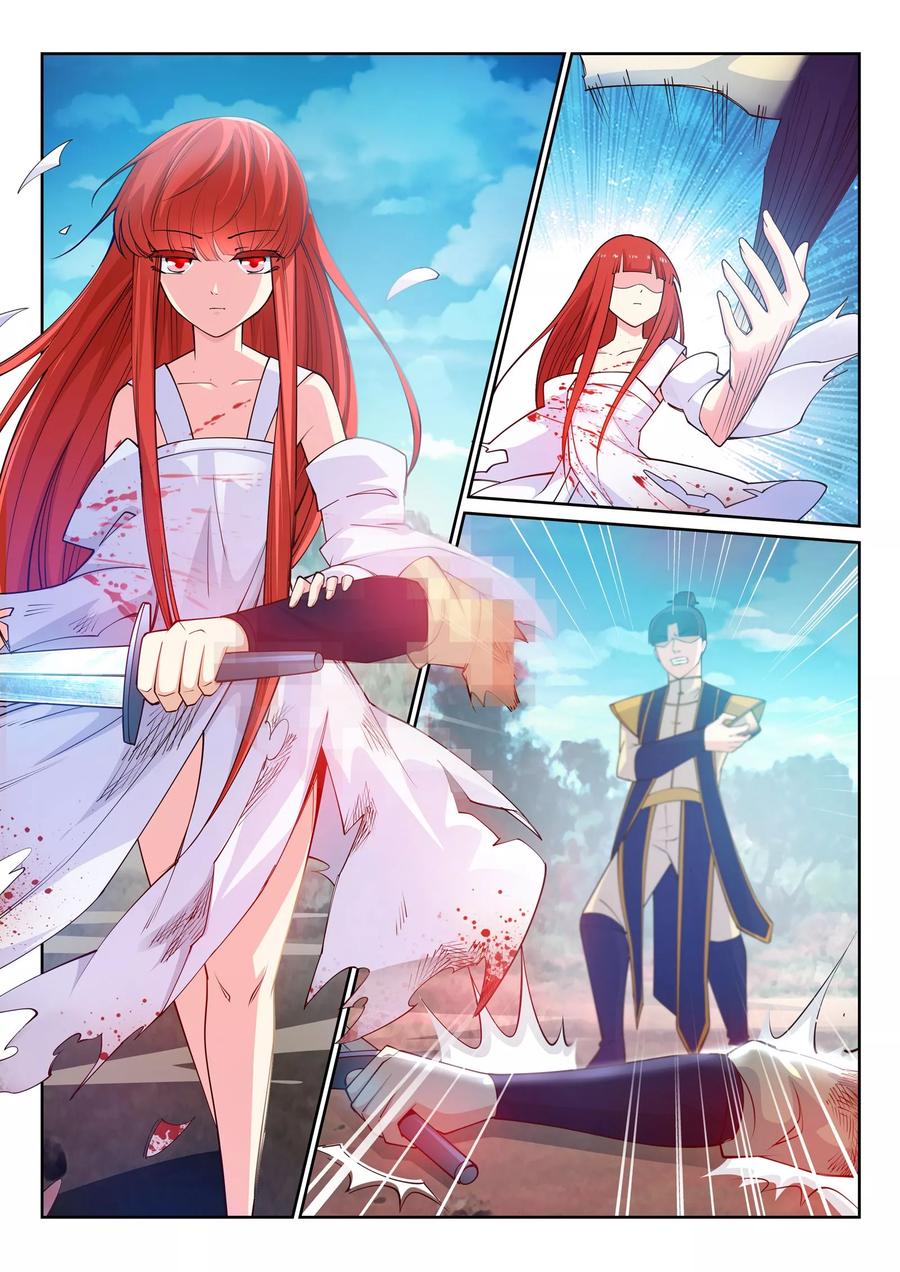 逆天邪神33话 血染的茉莉3