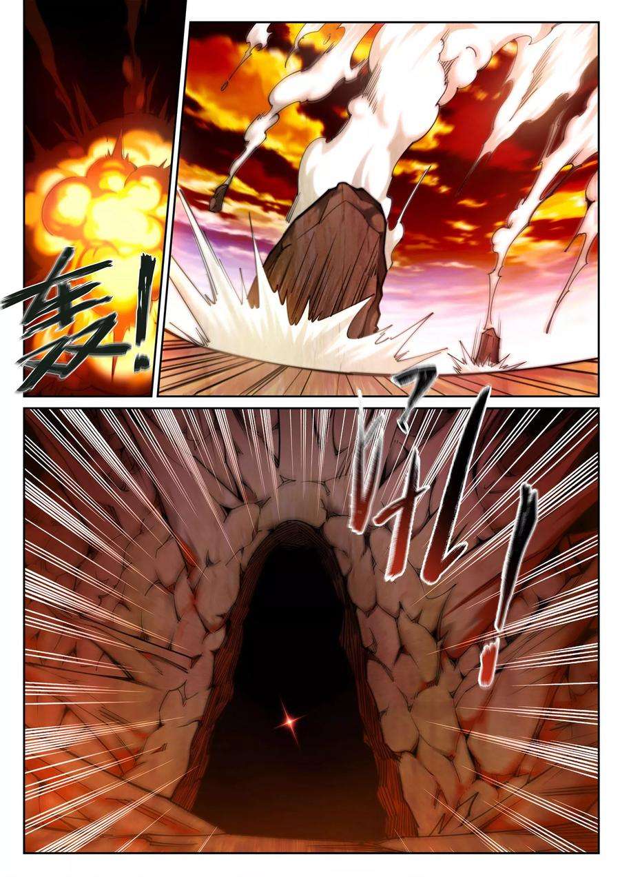 逆天邪神43话 邪神之种.火4
