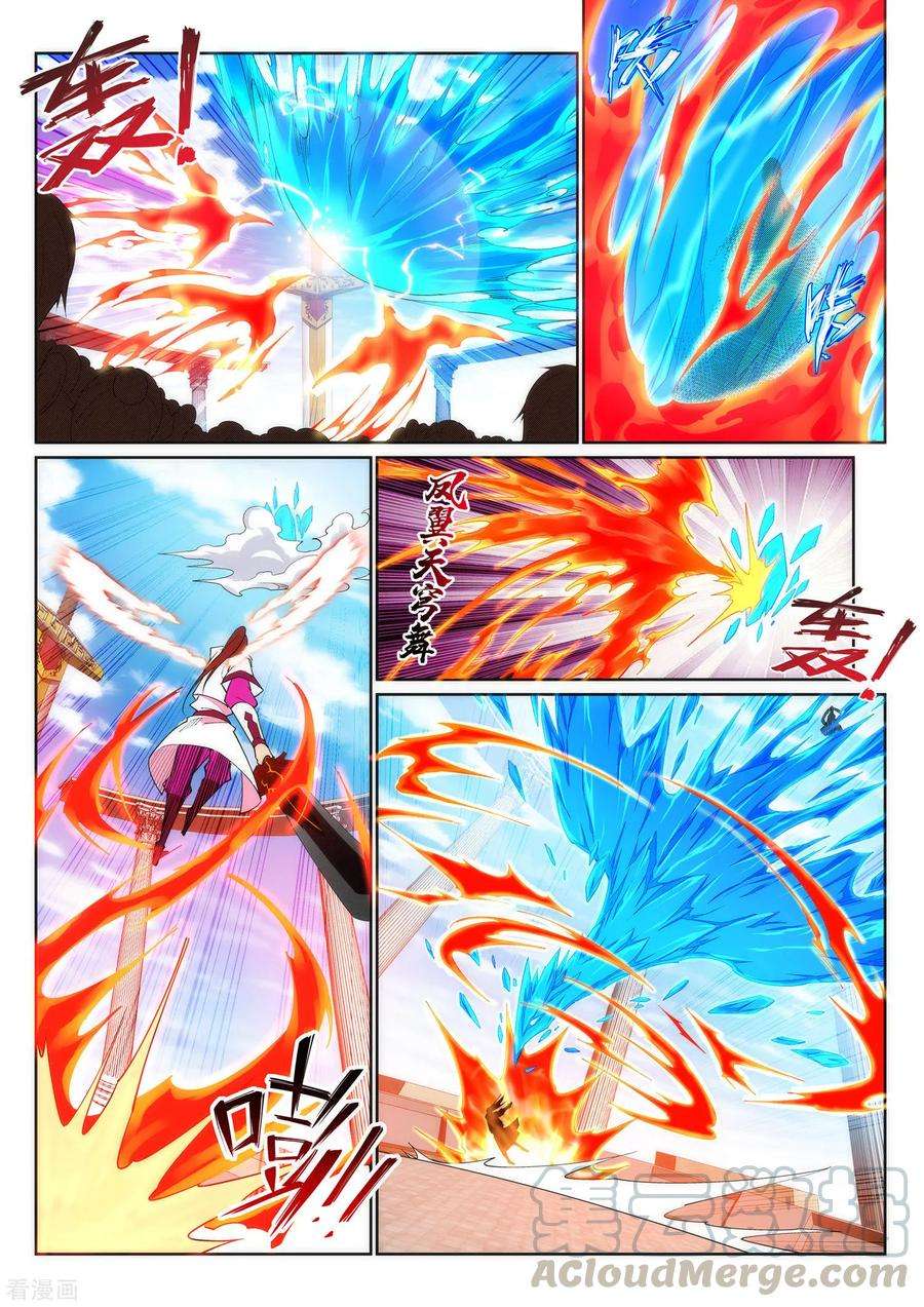 逆天邪神148话 夫妻之战2