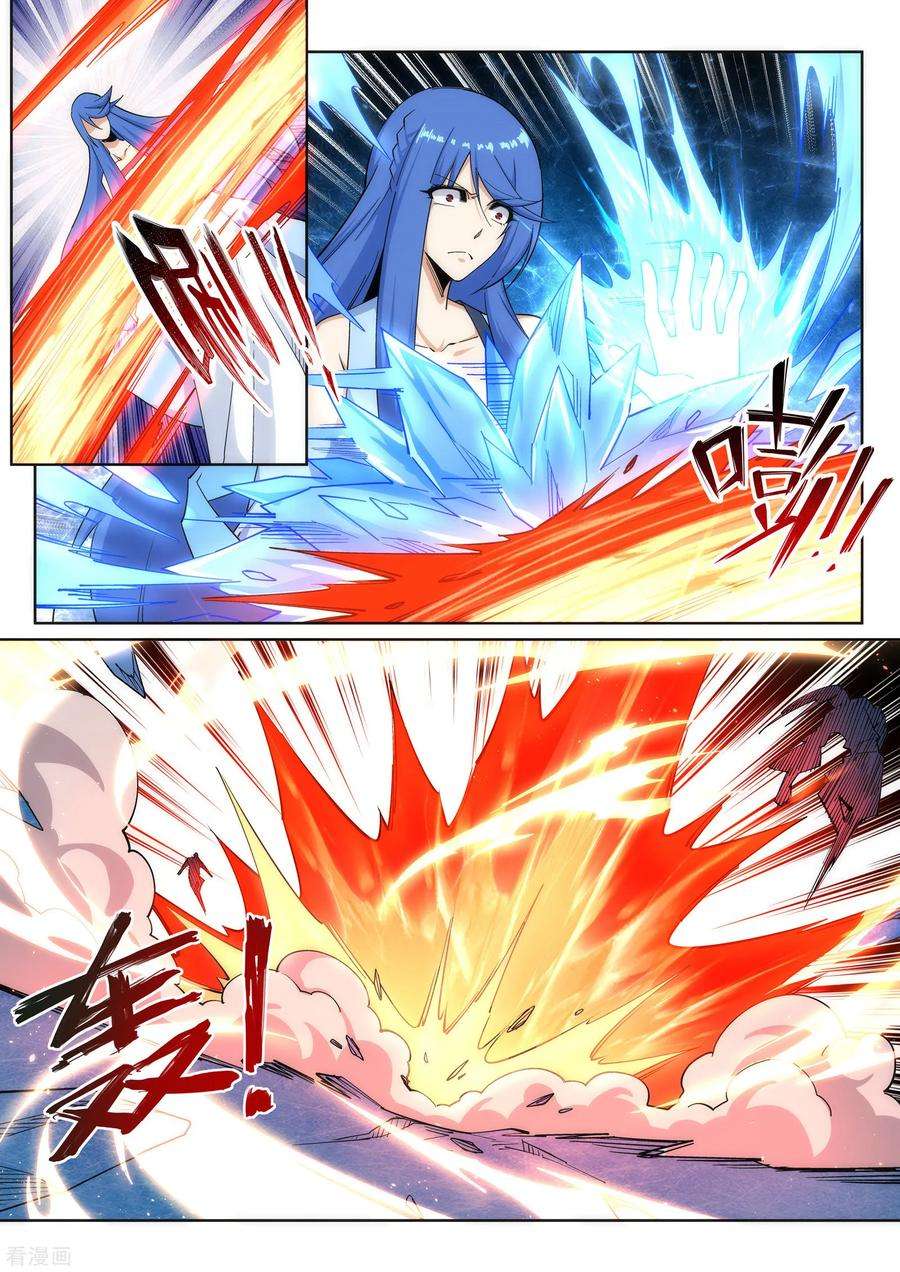 逆天邪神183话 归心似箭