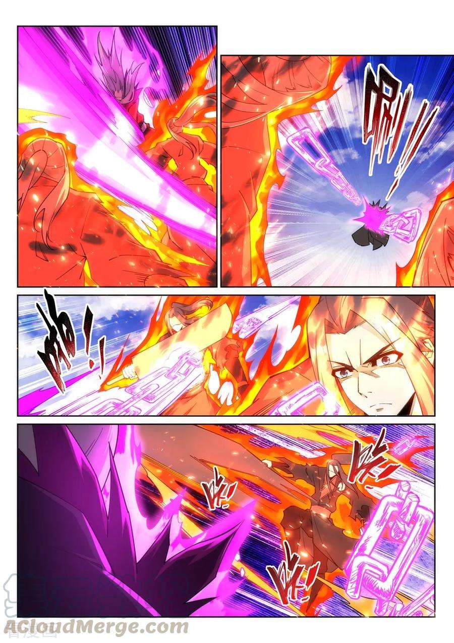 逆天邪神197话 焚天门的求助