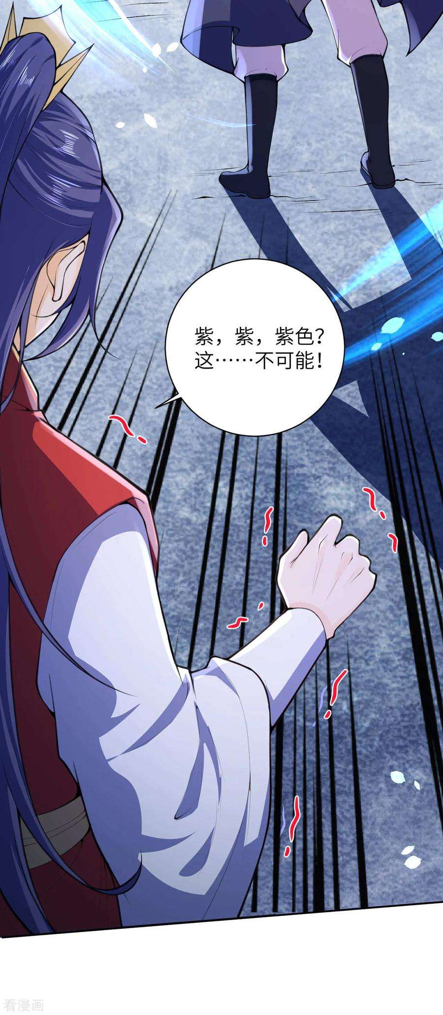 逆天邪神218话 黑月商会第七层