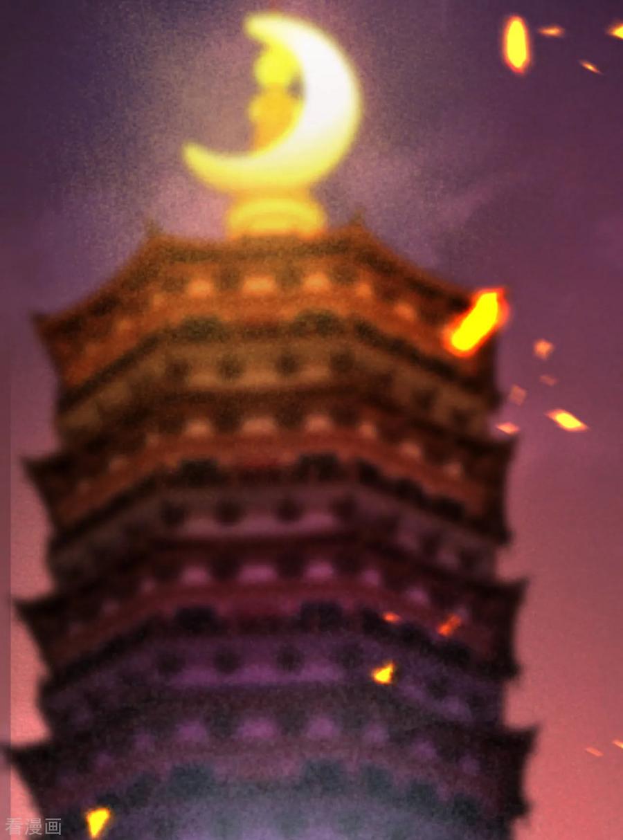 逆天邪神219话 天下第一盗