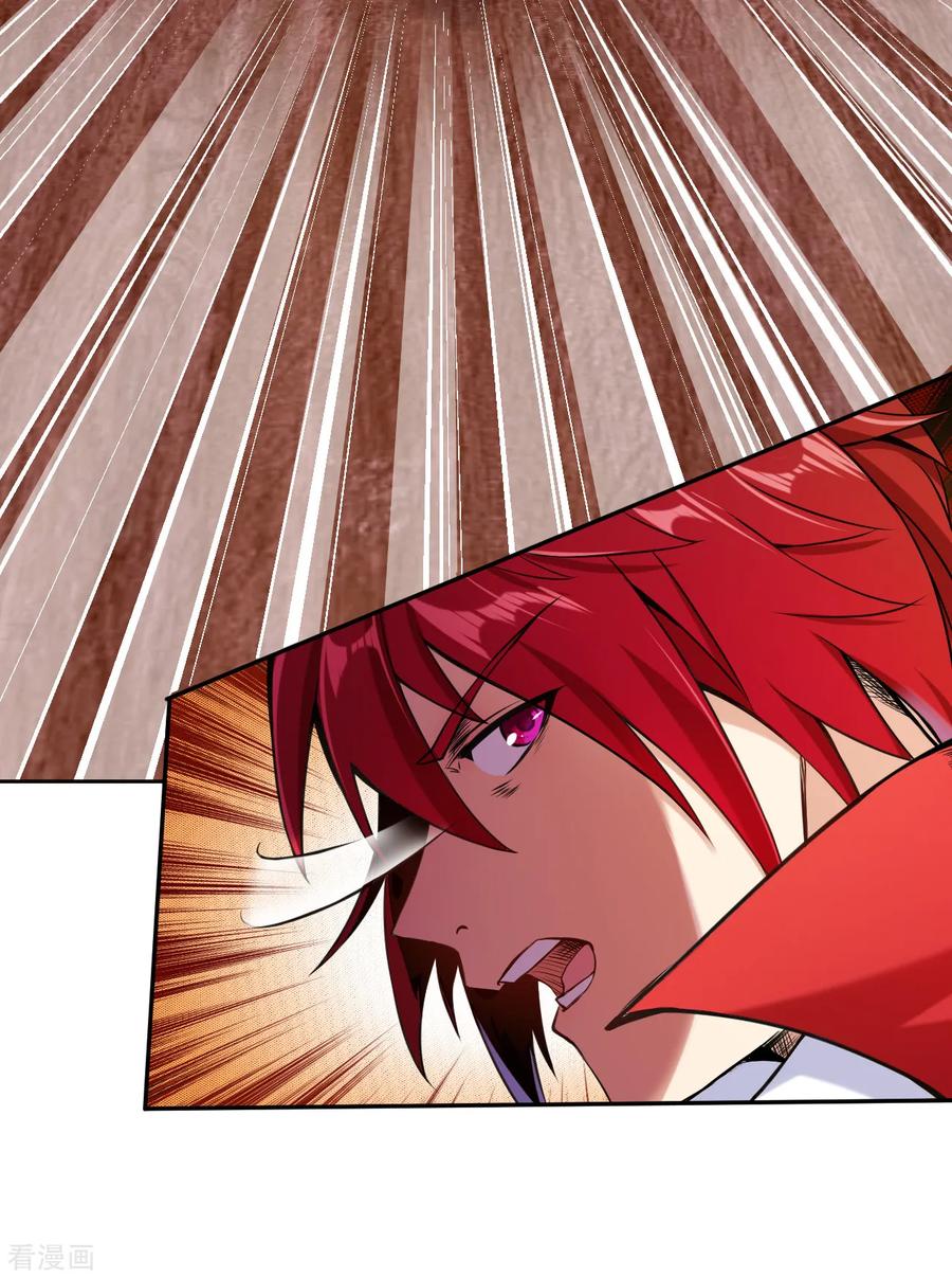 逆天邪神万圣节番外