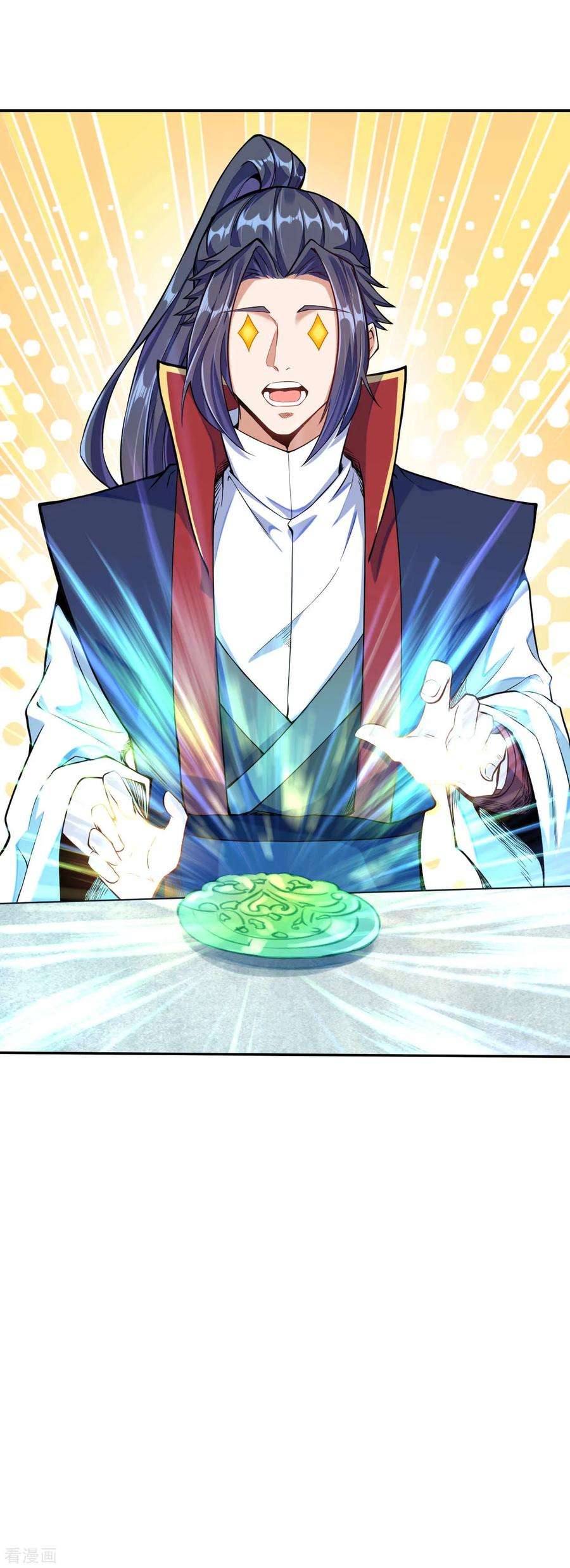 逆天邪神万圣节番外