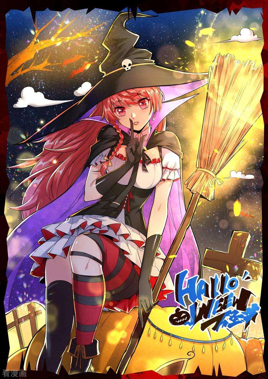 逆天邪神220话 落炎