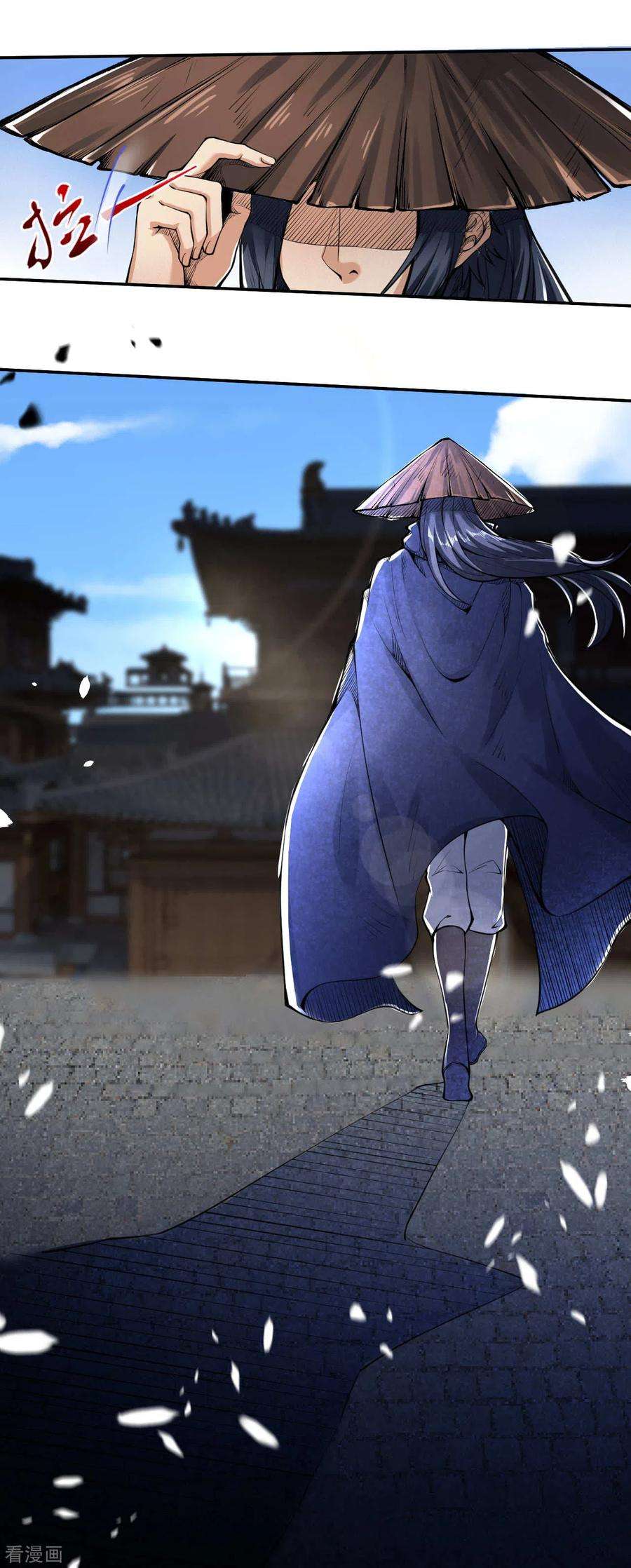 逆天邪神221话 豪横
