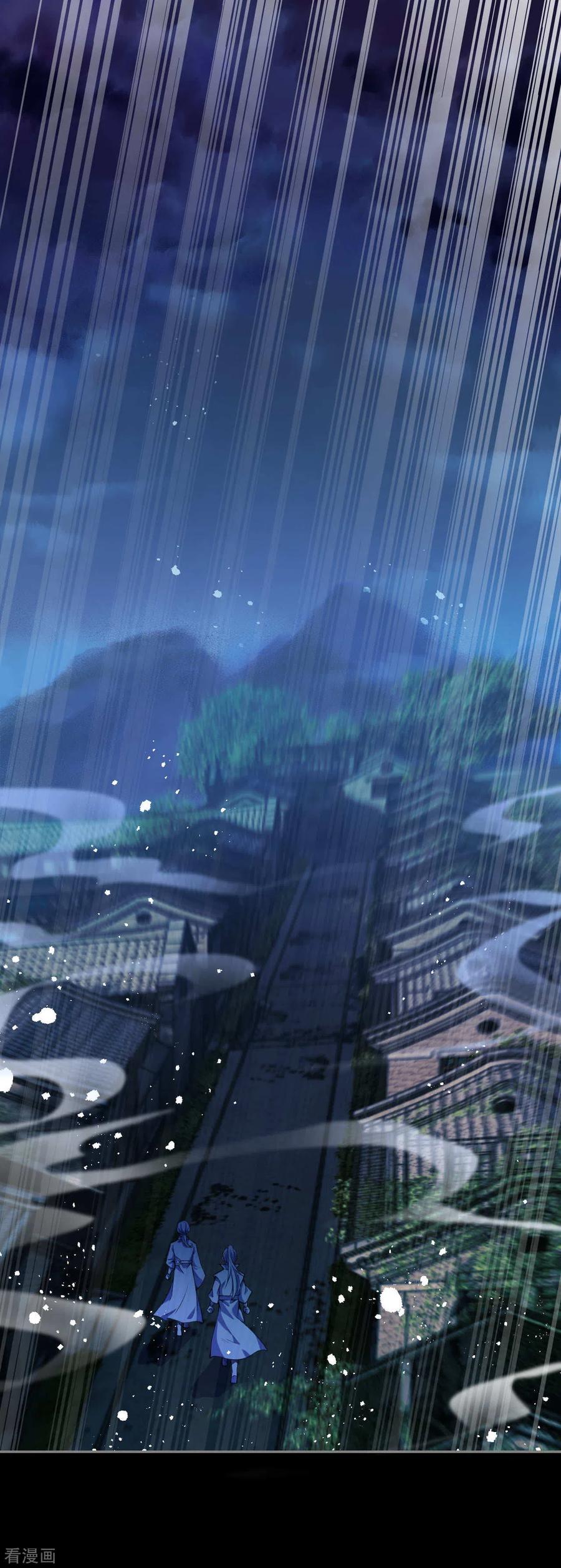 逆天邪神227话 强者来袭