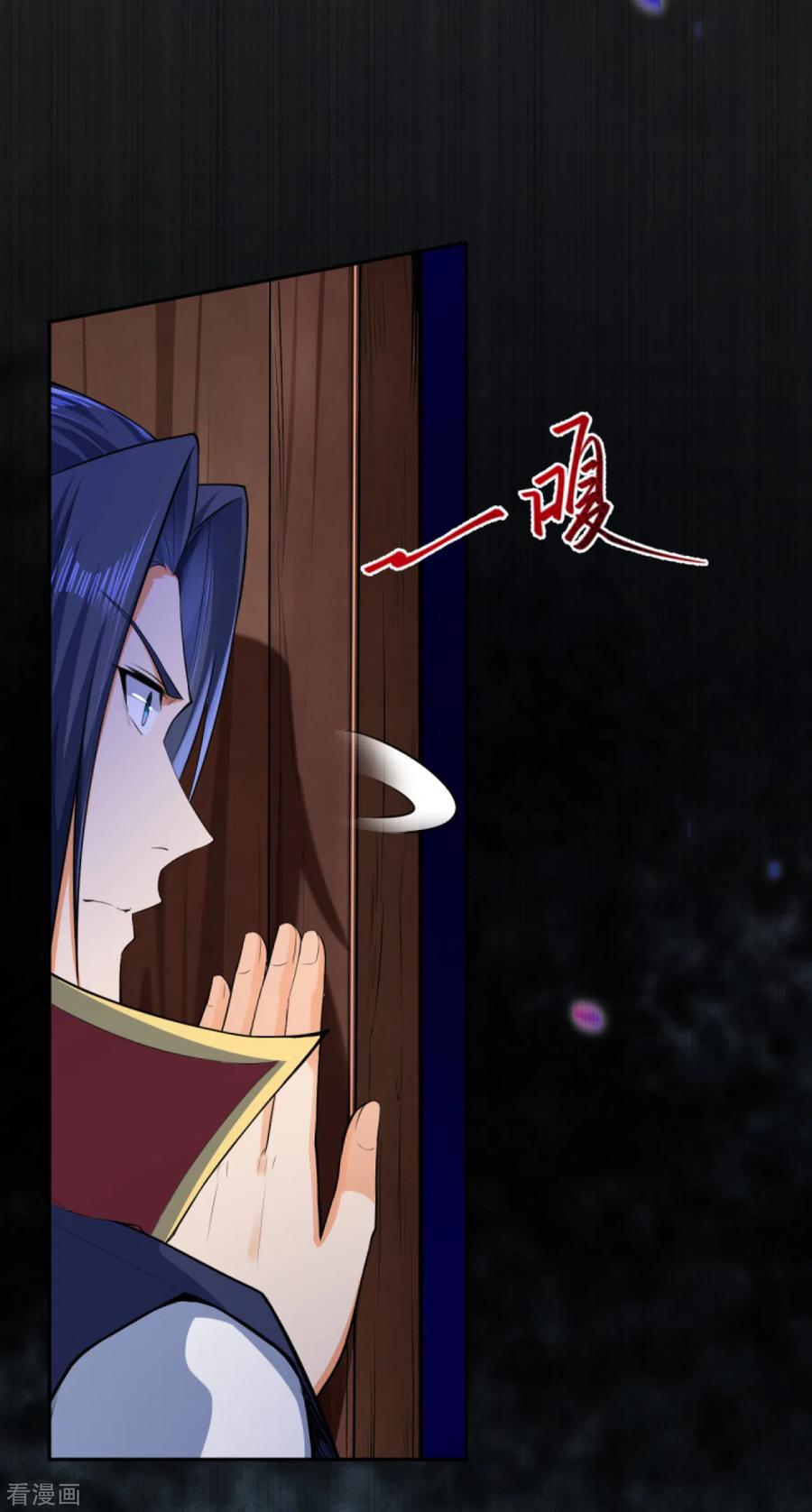 逆天邪神日更公告