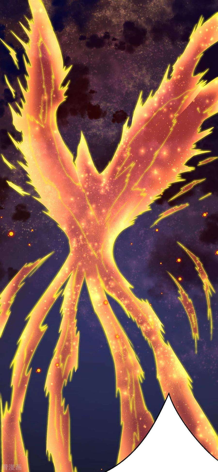 逆天邪神230话 玄罡