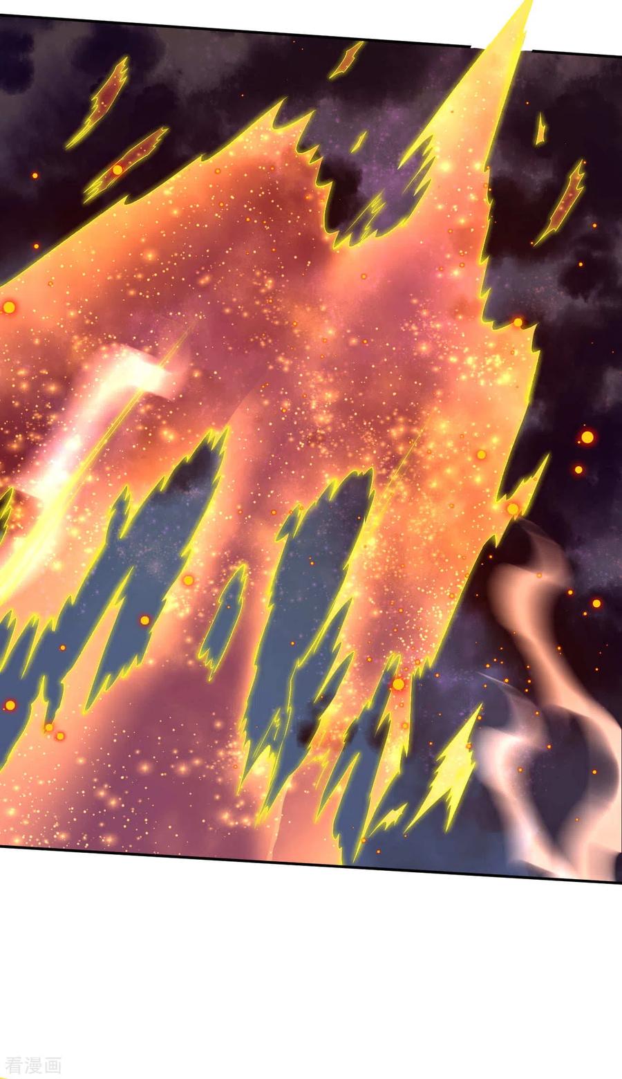 逆天邪神230话 玄罡