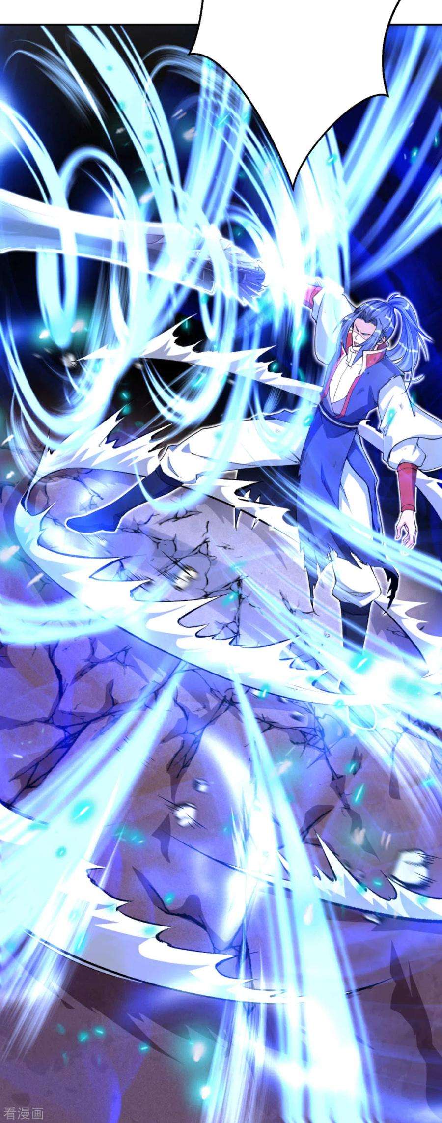 逆天邪神233话 以死相拼