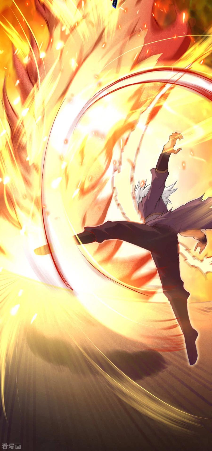 逆天邪神233话 以死相拼