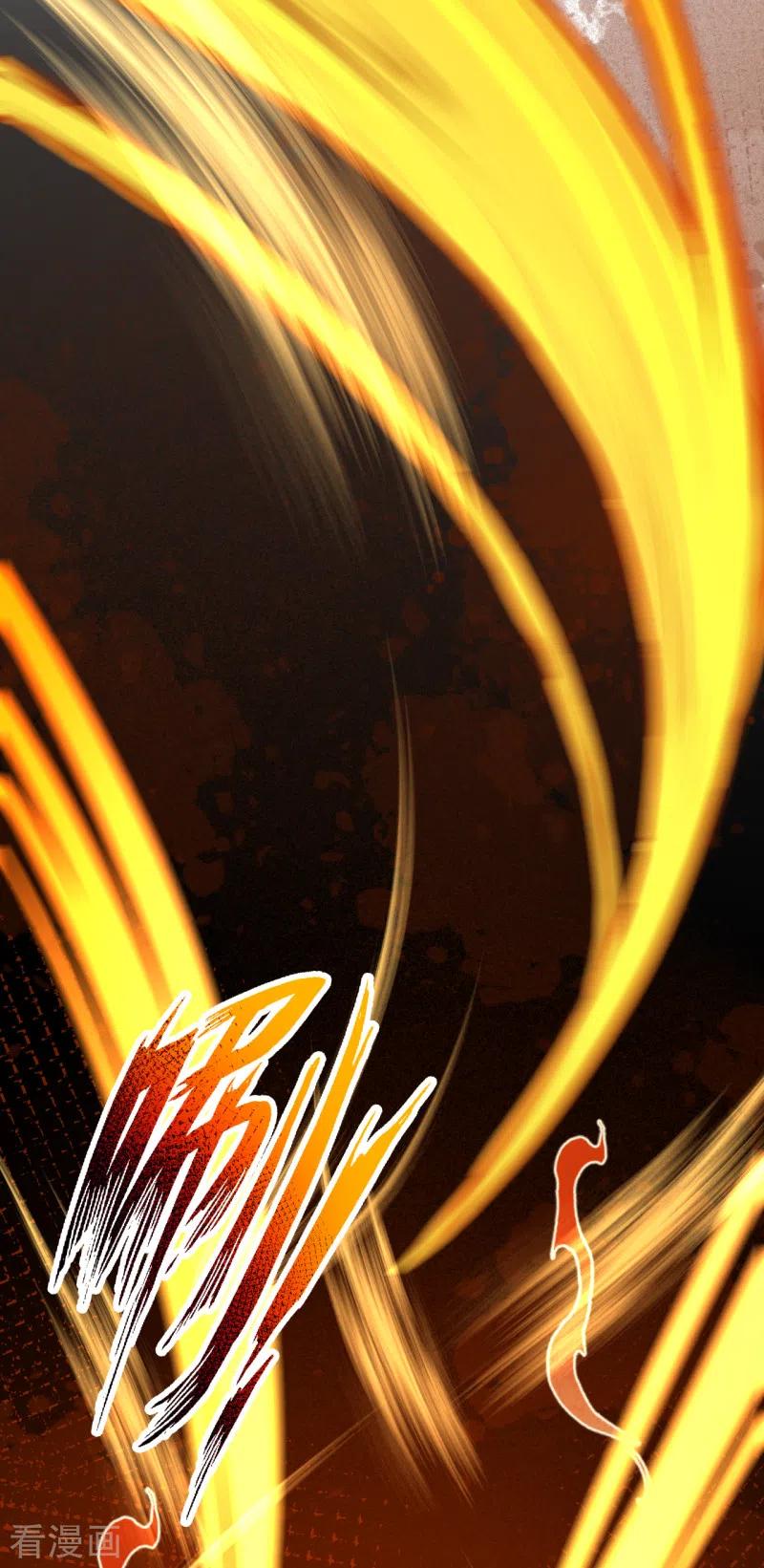 逆天邪神234话 噬魂