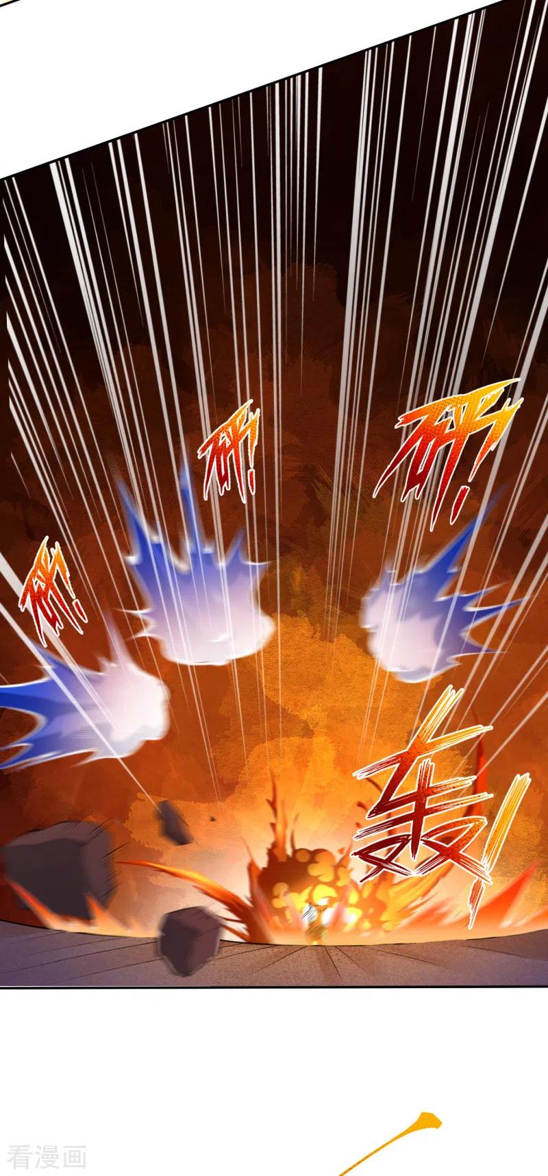 逆天邪神234话 噬魂