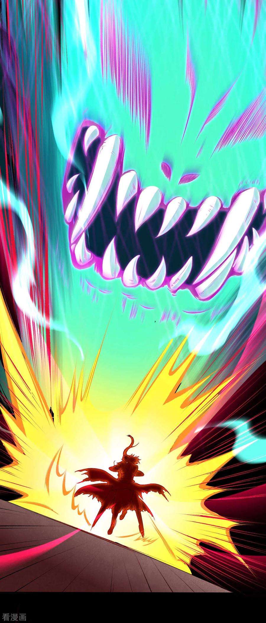 逆天邪神235话 谷中佳人